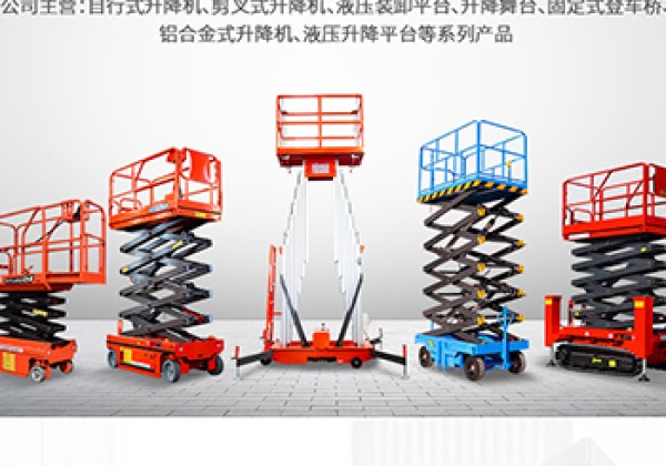娄底​出口成为核心增长引擎
