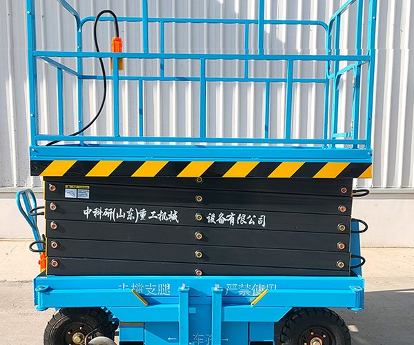 娄底自行走升降机